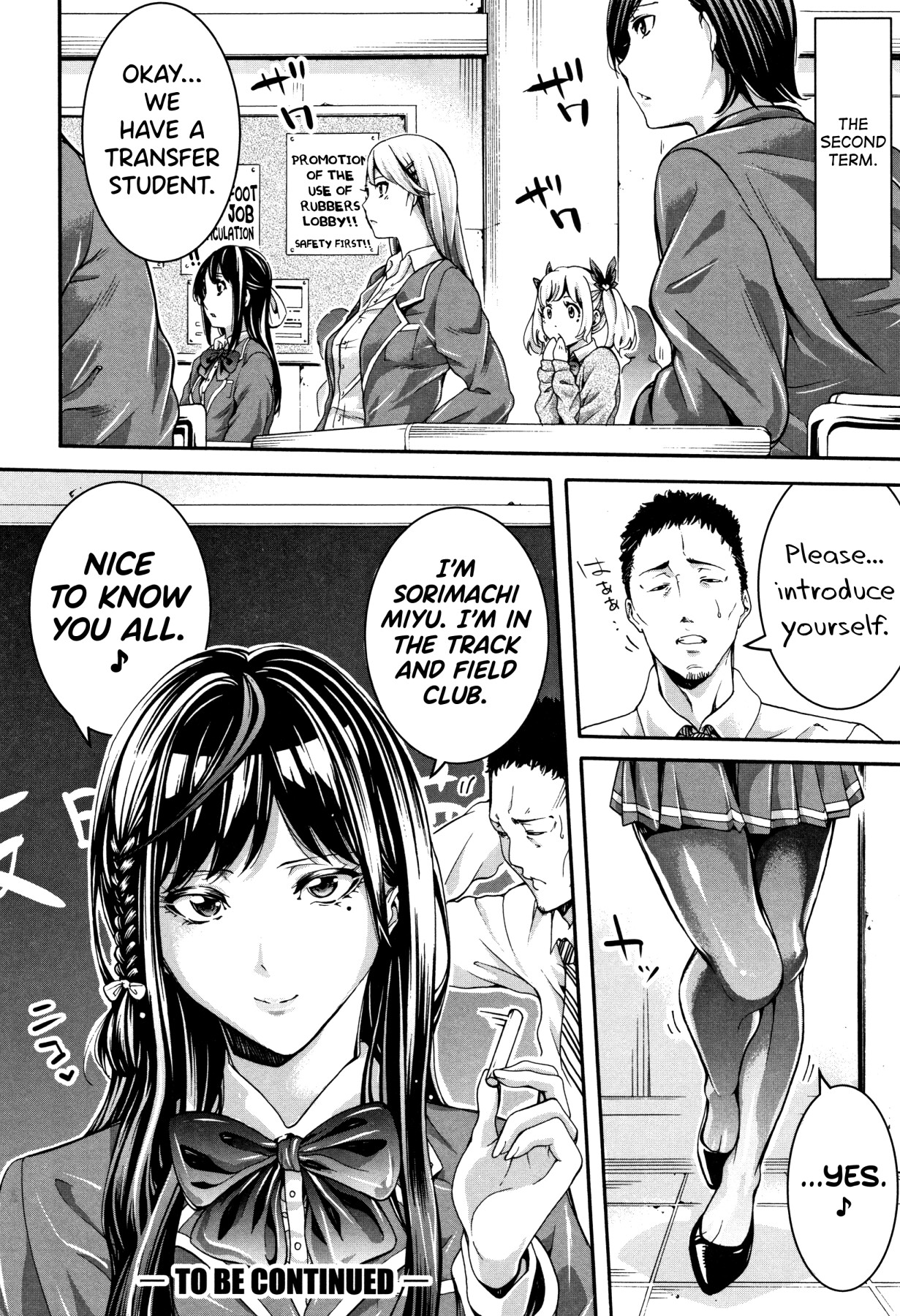 Hentai Manga Comic-Club Girl Paradise-Chapter 5-45